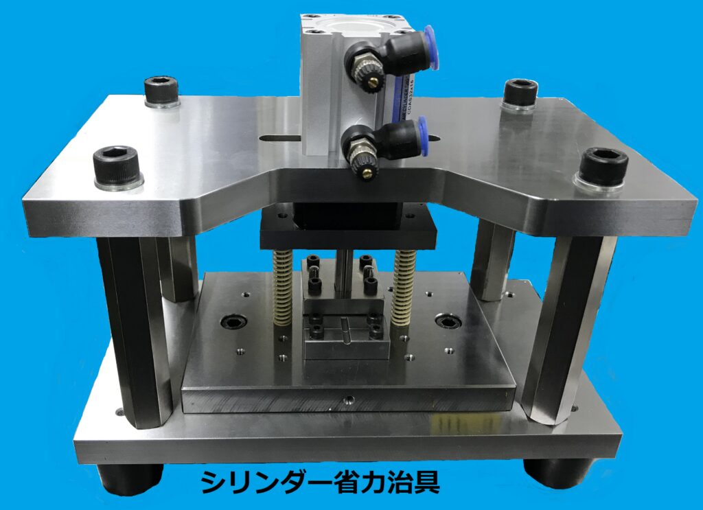 金型製作 – 有限会社 磐梯工業